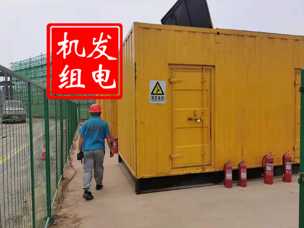 道外出租发电机常规保养内容