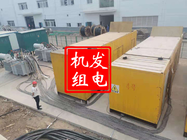 道外发电机租赁必备常识