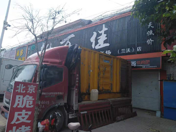 道外出租发电机-汽油发电机油耗怎么计算