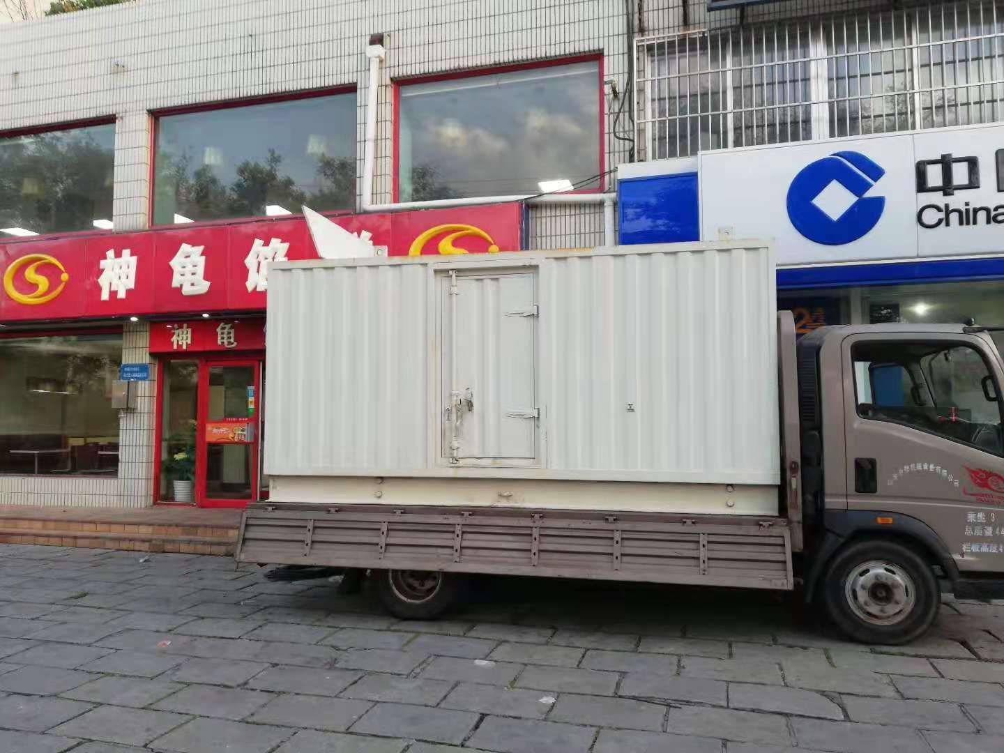 道外出租发电机-柴油发电机组错误的启动方式