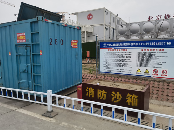 道外发电机租赁-电缆长度过长会对 100KW 发电机造成哪些影响？