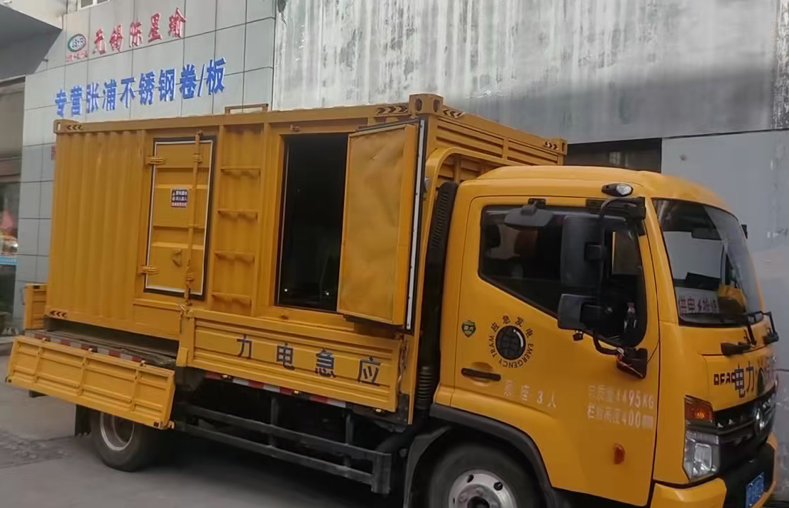 道外安装和使用柴油发电机组需要注意哪些事项？