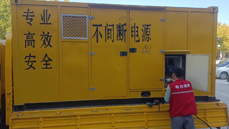 道外柴油发电机组和UPS电源配合使用时，如何避免切换过程中的电力中断？